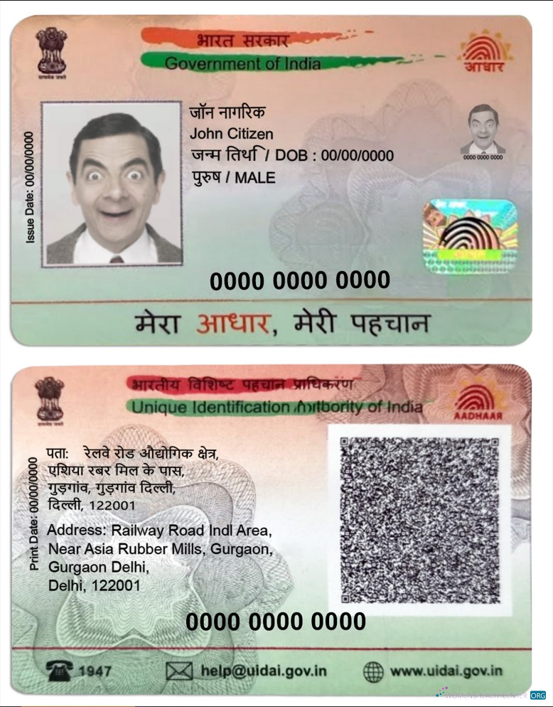 Download India Aadhaar PVC Card Photoshop template